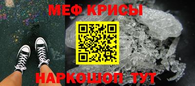 mix Камышлов