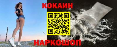 mix Камышлов
