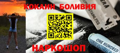 СК Кандалакша