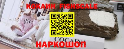 mix Камышлов