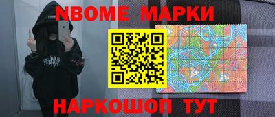 mix Камышлов