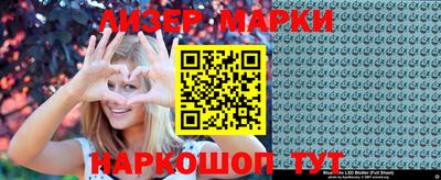mix Камышлов