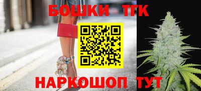 эйфоретик Канаш