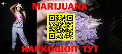 mix Камышлов