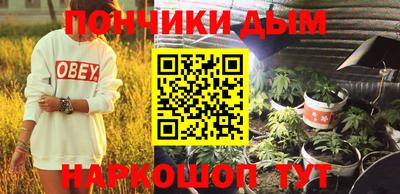 mix Камышлов