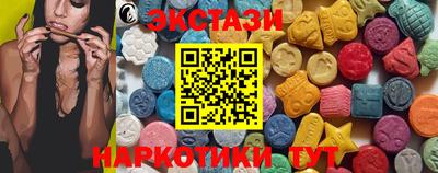 mix Камышлов