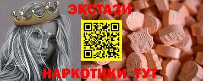 mix Камышлов