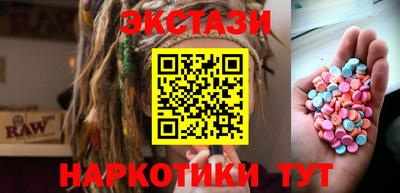 СК Кандалакша