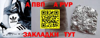 СК Кандалакша