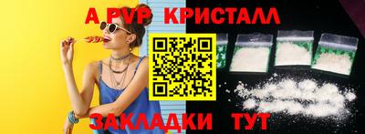 mix Камышлов