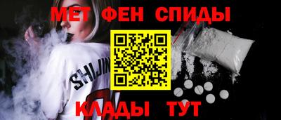 эйфоретик Канаш