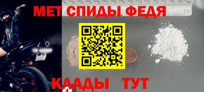 эйфоретик Канаш