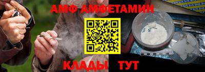 СК Кандалакша