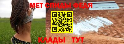 mix Камышлов
