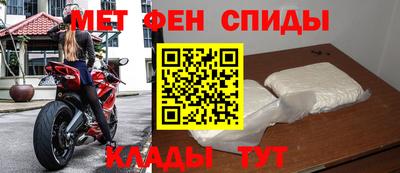 эйфоретик Канаш