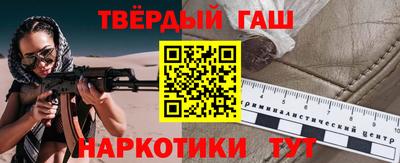эйфоретик Канаш