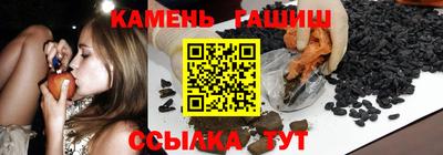 mix Камышлов