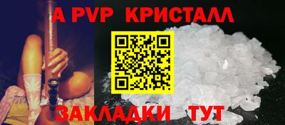 mix Камышлов