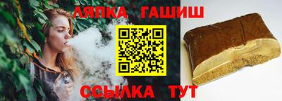 эйфоретик Канаш