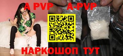 mix Камышлов