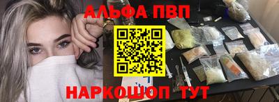 СК Кандалакша